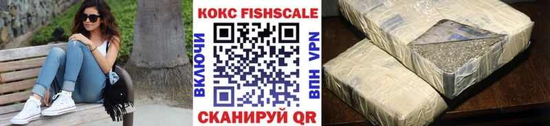 Виды наркоты Междуреченск Метамфетамин  Бошки Шишки  Alpha PVP 