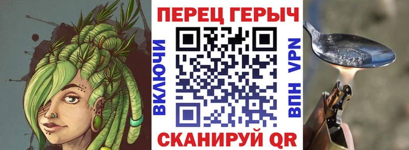 ГЕРОИН афганец  наркота  Междуреченск 