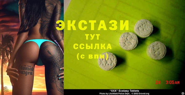 не бодяженный Беломорск