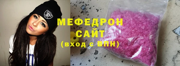 герыч Богданович