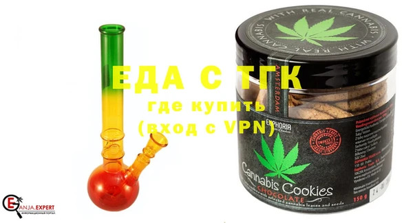герыч Богданович