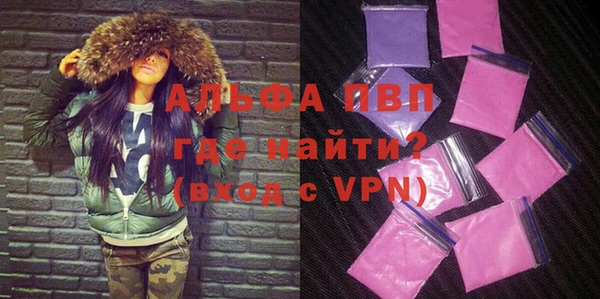 герыч Богданович