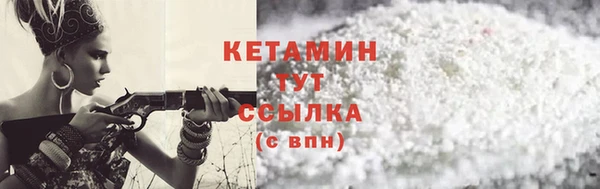 герыч Богданович