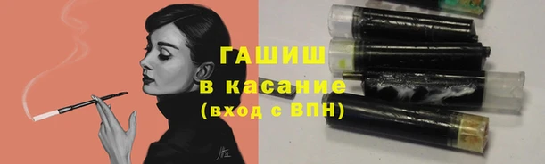 герыч Богданович