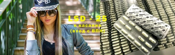 метадон Богородицк