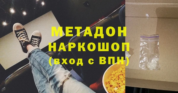 герыч Богданович
