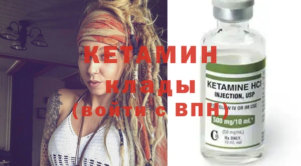 скорость Белоозёрский