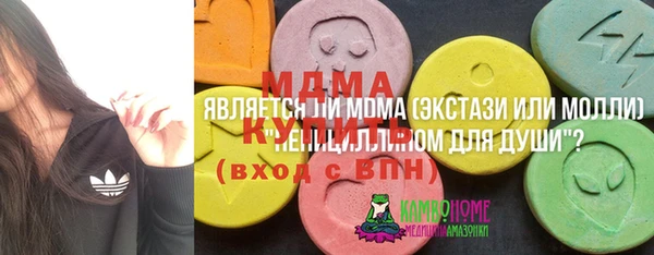 герыч Богданович