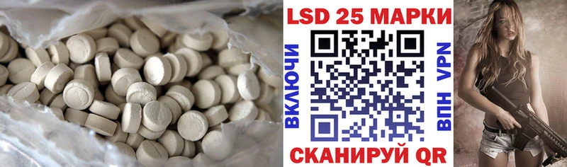 ОМГ ОМГ вход  Междуреченск  ЛСД экстази кислота  где найти наркотики 